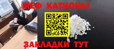 гашик Новодвинск