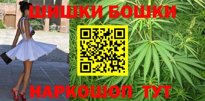 меф Новозыбков