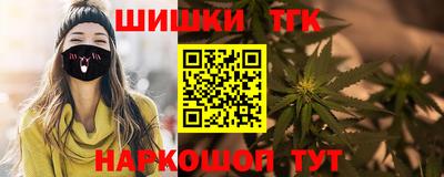 прущие грибы Нягань