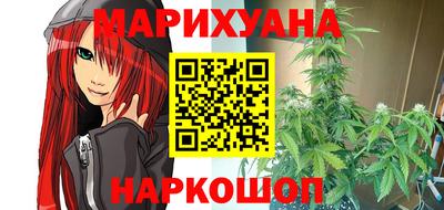 2c-b Обнинск