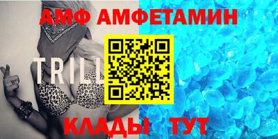 2c-b Обнинск