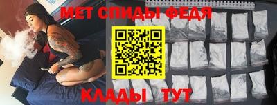гашик Новодвинск